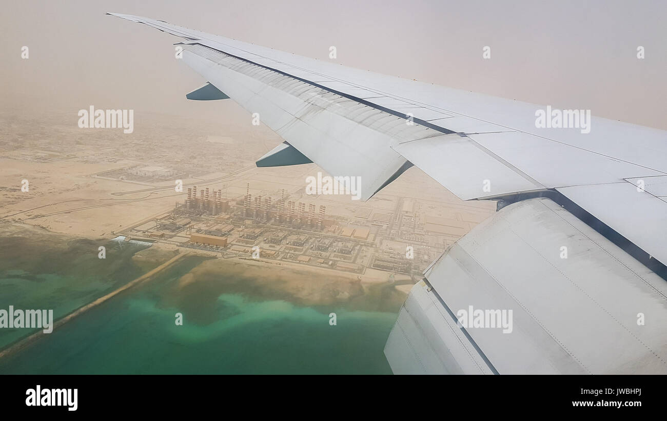 Doha, Qatar - 21 mai 2017 : près de l'Aéroport International Hamad Banque D'Images
