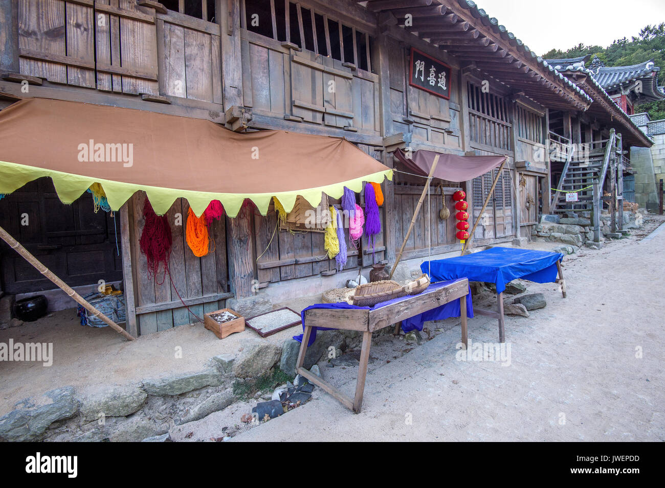 Dae Jang Geum Park ou Drame historique coréen en Corée du Sud. Banque D'Images