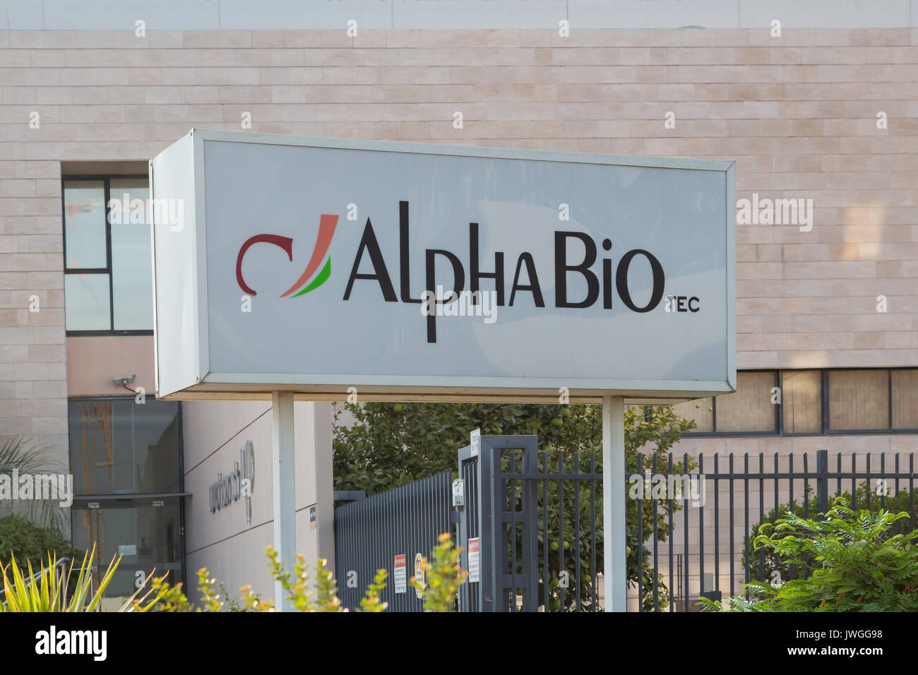 Le 11 août 2017. Alpha-Bio Tec le siège social mondial est situé à Petah Tikva Israël. Banque D'Images