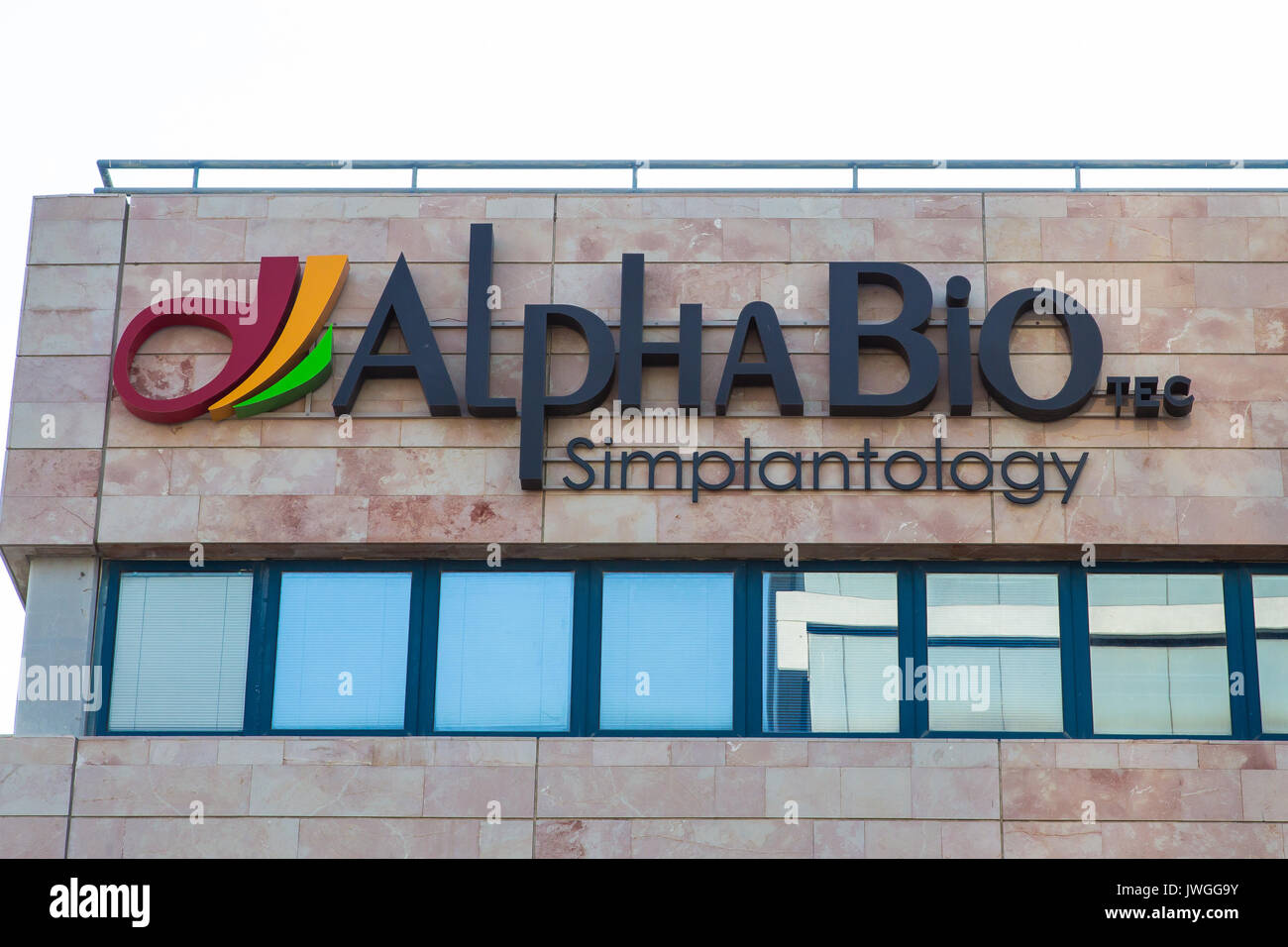 Le 11 août 2017. Alpha-Bio Tec le siège social mondial est situé à Petah Tikva Israël. Banque D'Images