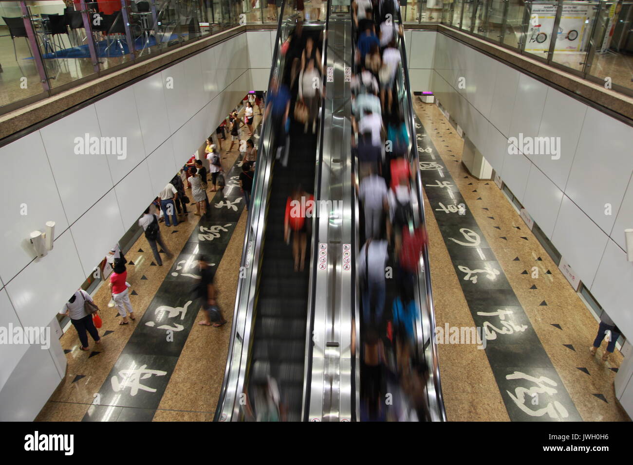 Mass Rapid Transit, le métro MRT, Singapour Banque D'Images