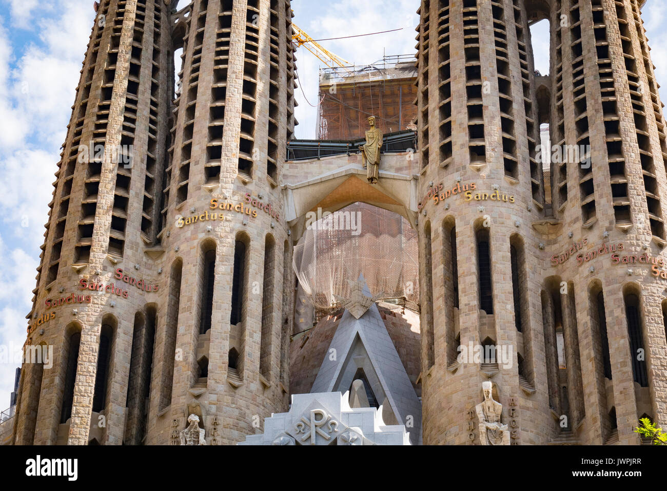 Sagrada Familia, Barcelone, Espagne Banque D'Images