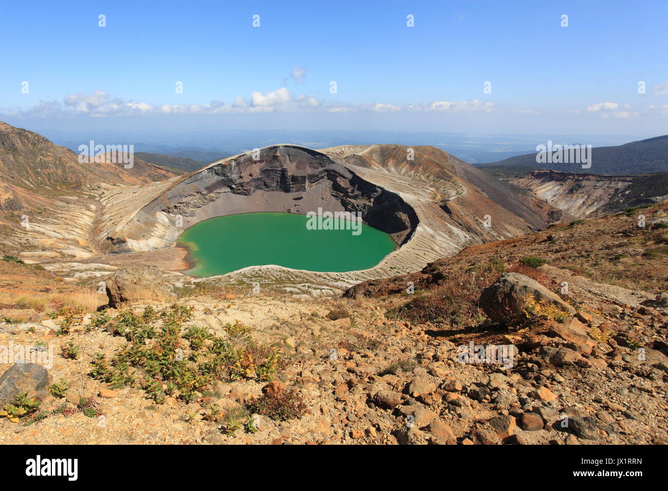 Volcan zao Banque D'Images