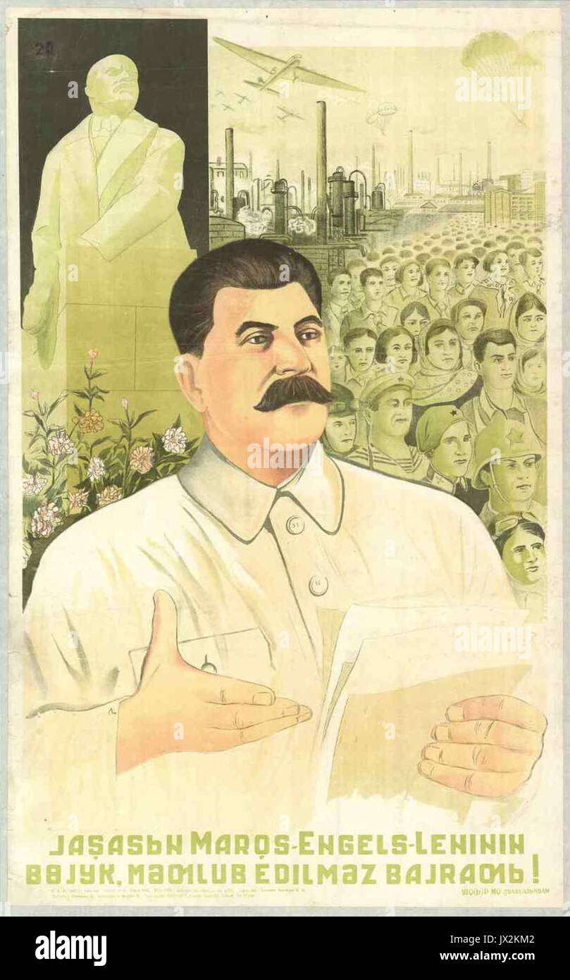 Poster d'Azerbaïdjan 1938 152 Banque D'Images
