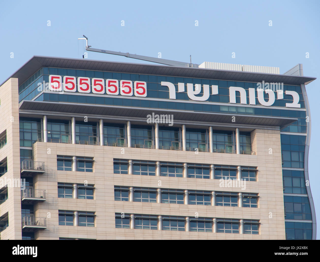 Le 11 août 2017. Bituach Yahsir Insurance Company siège à Petah Tikva Israël. Banque D'Images