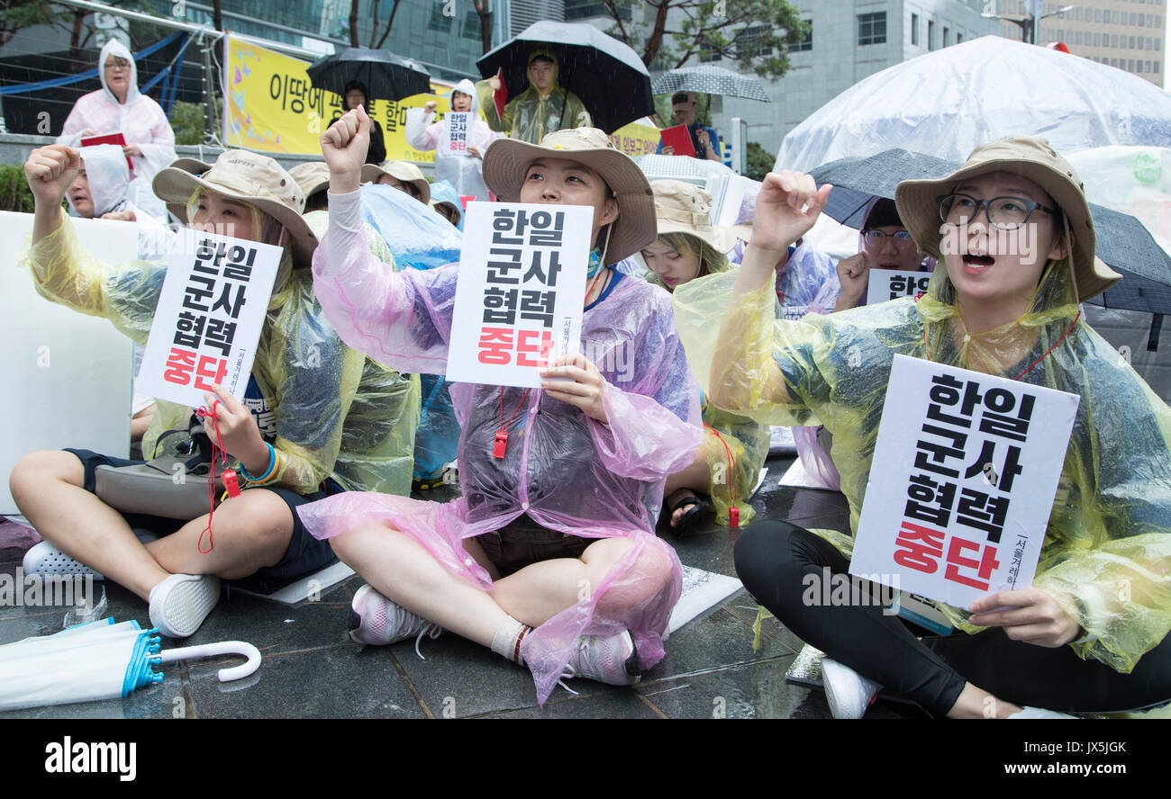 Séoul, Corée du Sud. Août 15, 2017. Personnes participent à une manifestation anti-japonaise à Séoul, Corée du Sud, le 15 août 2017. Credit : Lee Sang-ho/Xinhua/Alamy Live News Banque D'Images