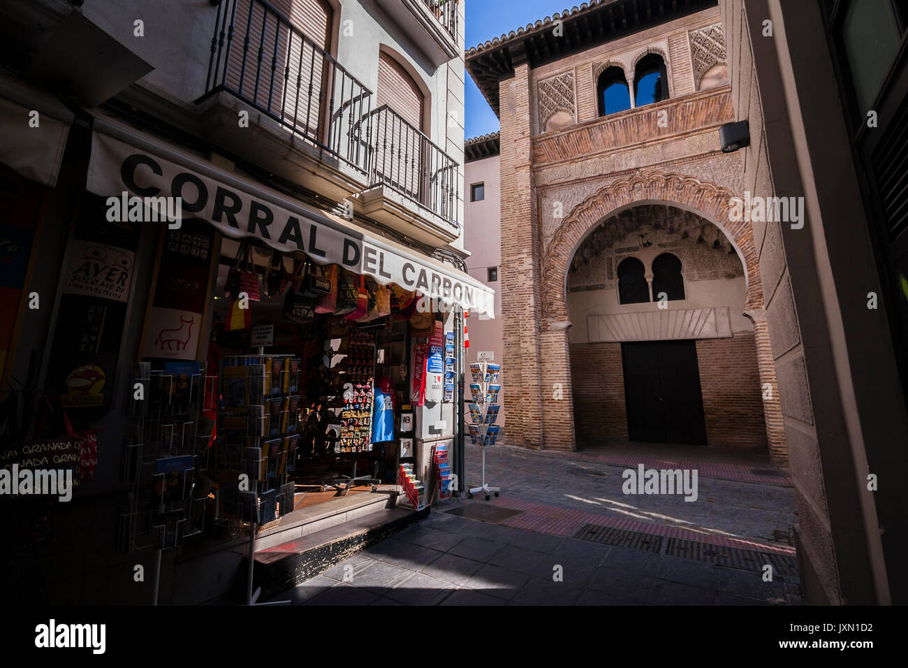 Corral del Carbon est un alhondiga andalou du 14e siècle qui a servi d'entrepôt de marchandises, plus ancien bâtiment de Granada, Espagne Banque D'Images