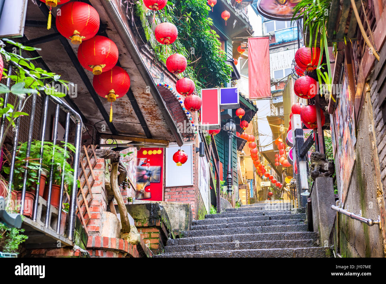 Jiufen, Taiwan à l'historique et de la coursive étapes. Banque D'Images
