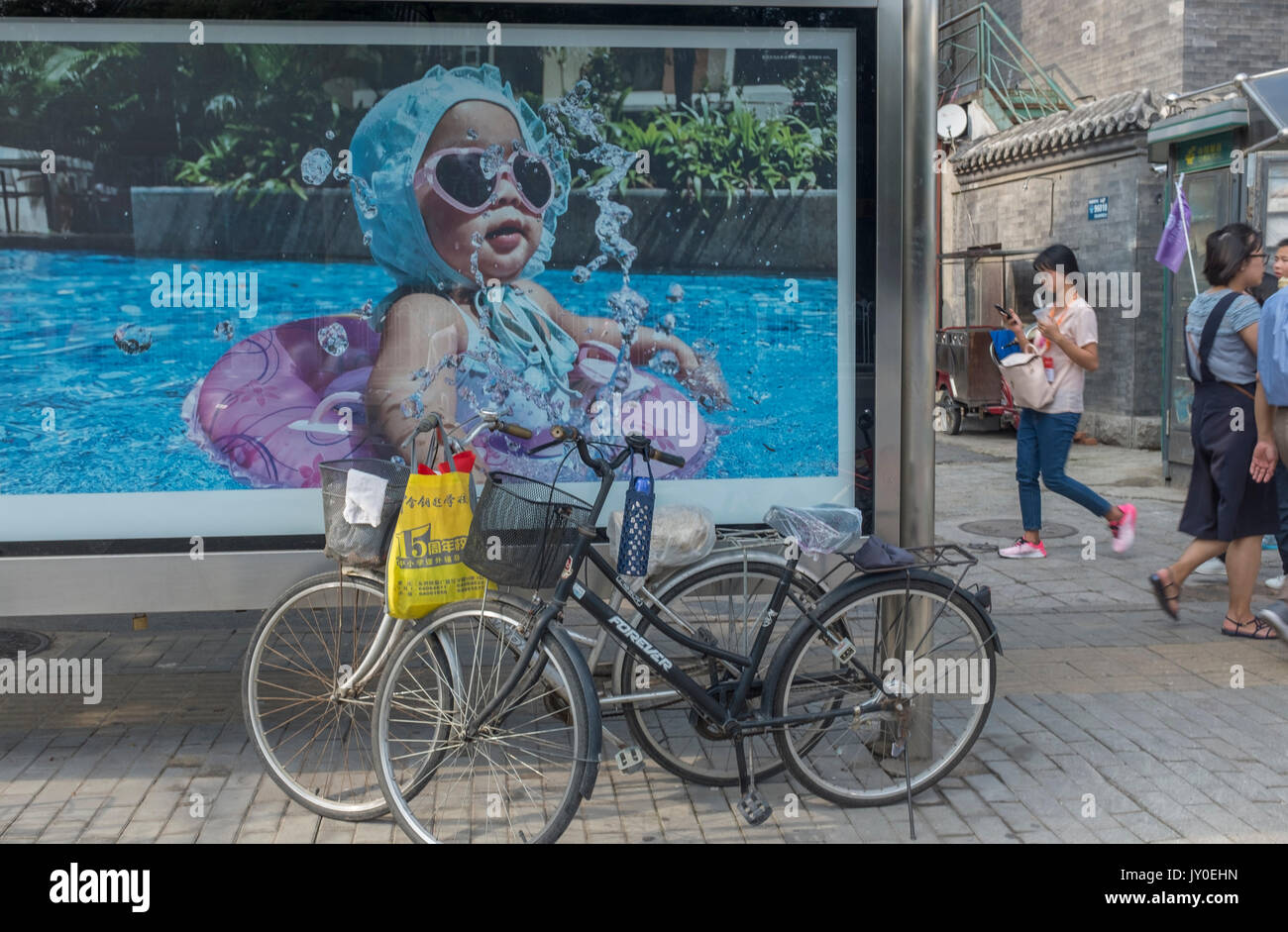 'Shot sur iPhone' série ad. Beijing, Chine. 17-Aug-2017 Banque D'Images