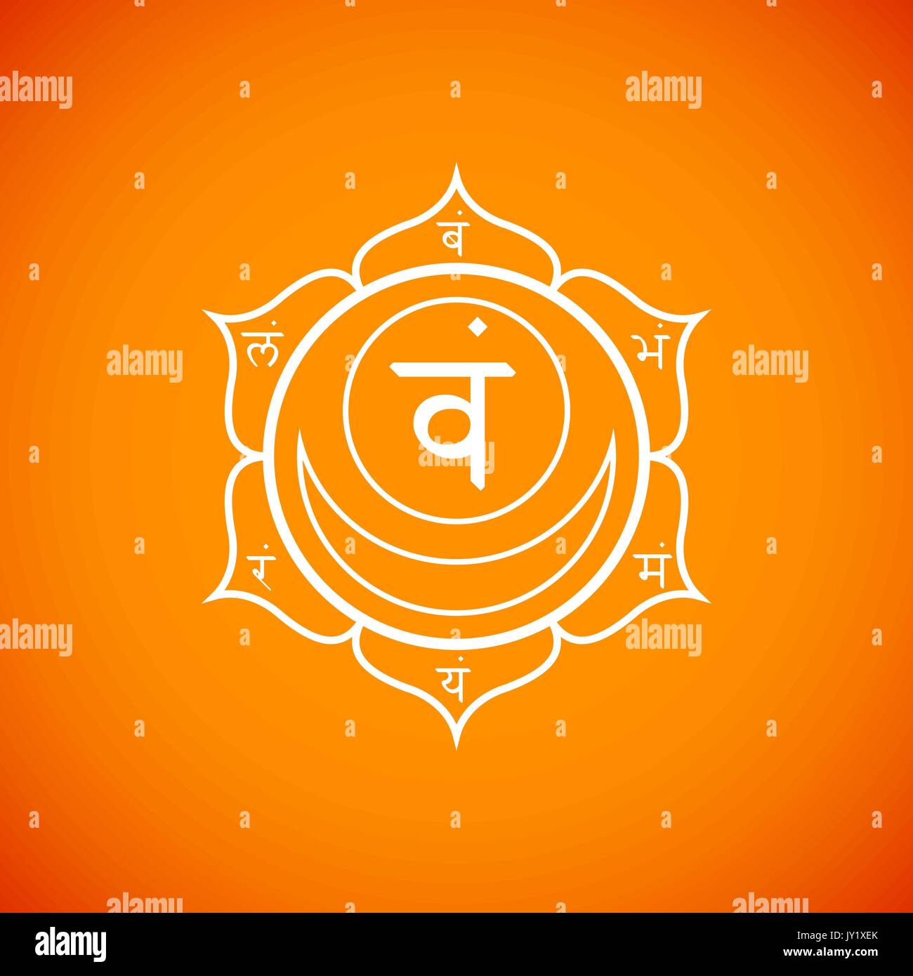 Deuxième scénario Svadhishthana chakra sacré avec l'hindouisme sanskrit mantra de semences et les syllabes de l'ACV sur les pétales de lotus. Contour contour white monochrome symbo Illustration de Vecteur