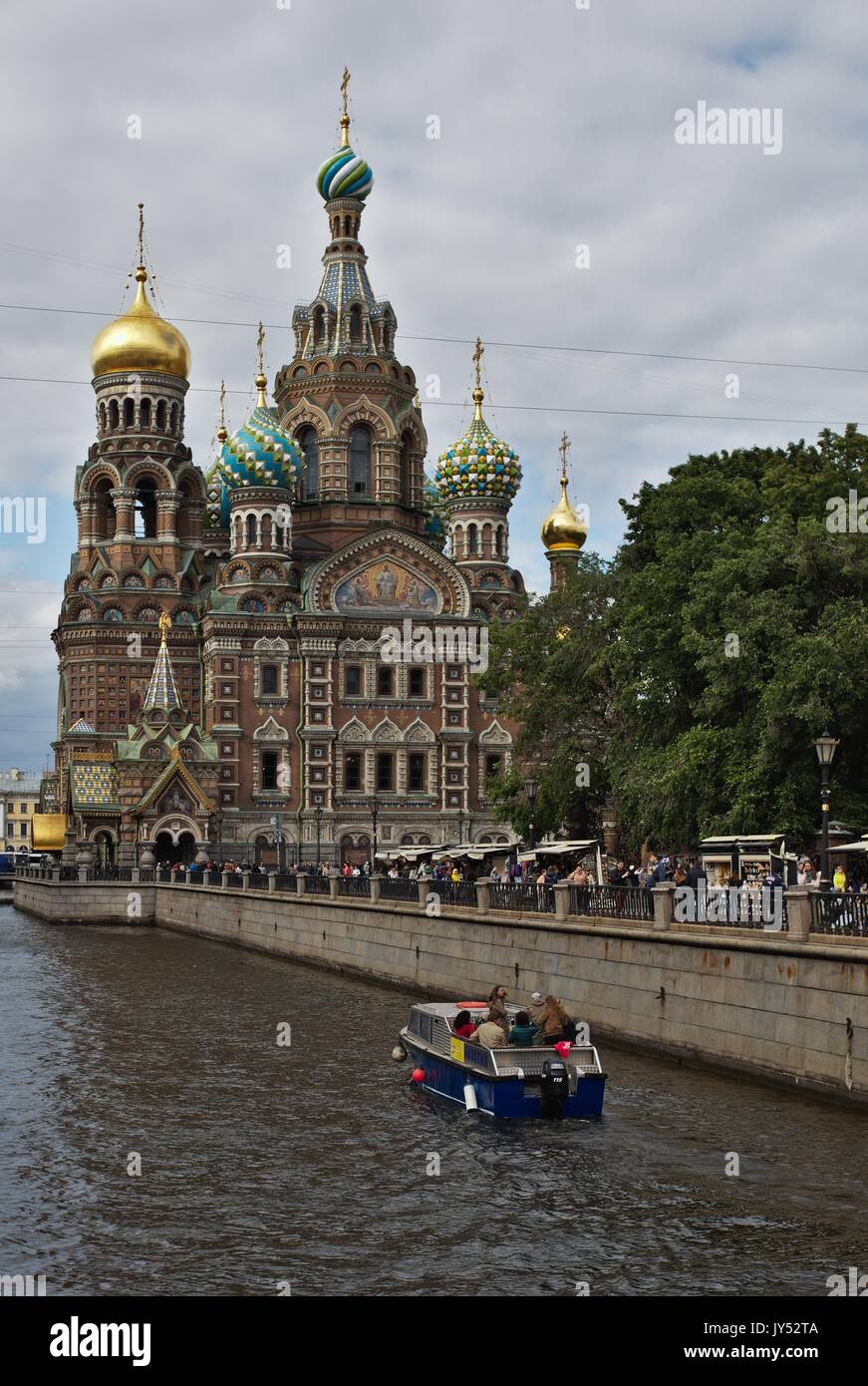 Eglise du Sauveur sur le sang (церковь спаса на крови), saint petersbourg russie Banque D'Images