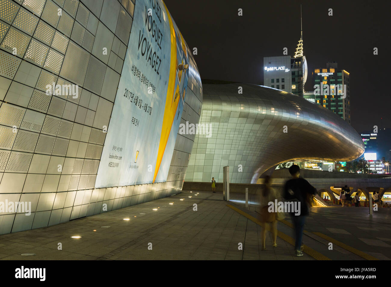 Conception Dondaemun Plaza (DPP) est une salle polyvalente multi design ouvert en 2014. Banque D'Images