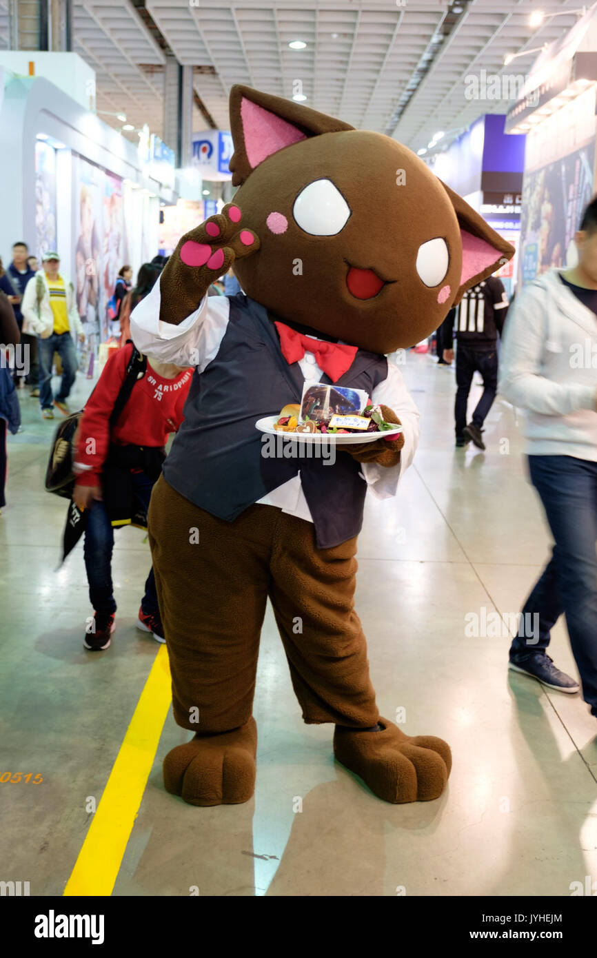 L'événement TICA Day 5 2016 met en vedette la mascotte DNAxCAT, une représentation du thème ou de l'objectif de l'événement, probablement lié à la génétique et aux races félines, capturée le 14 février 2016. Banque D'Images