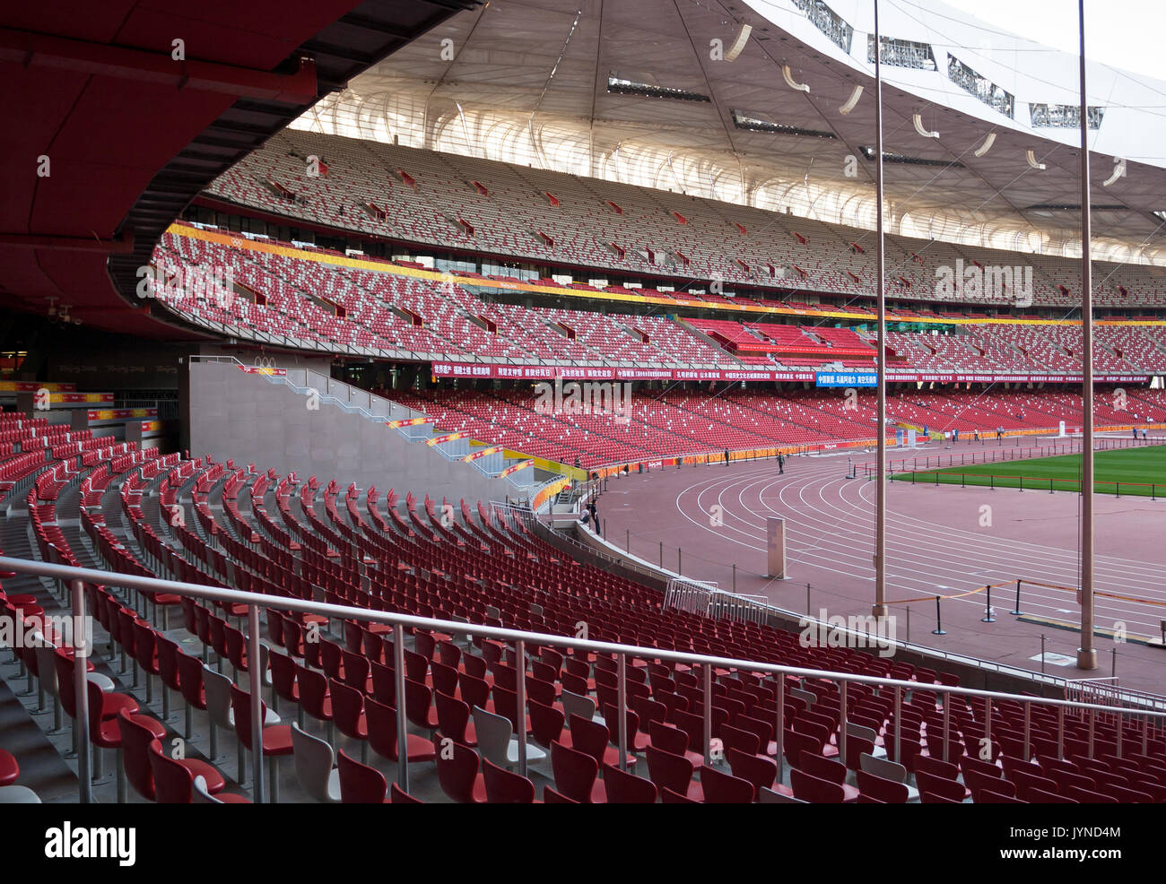 L'intérieur du stade Nid d'oiseau à Pékin, en Chine. Le stade, le Stade National, a été conçu et construit pour les Jeux Olympiques de 2008. Banque D'Images