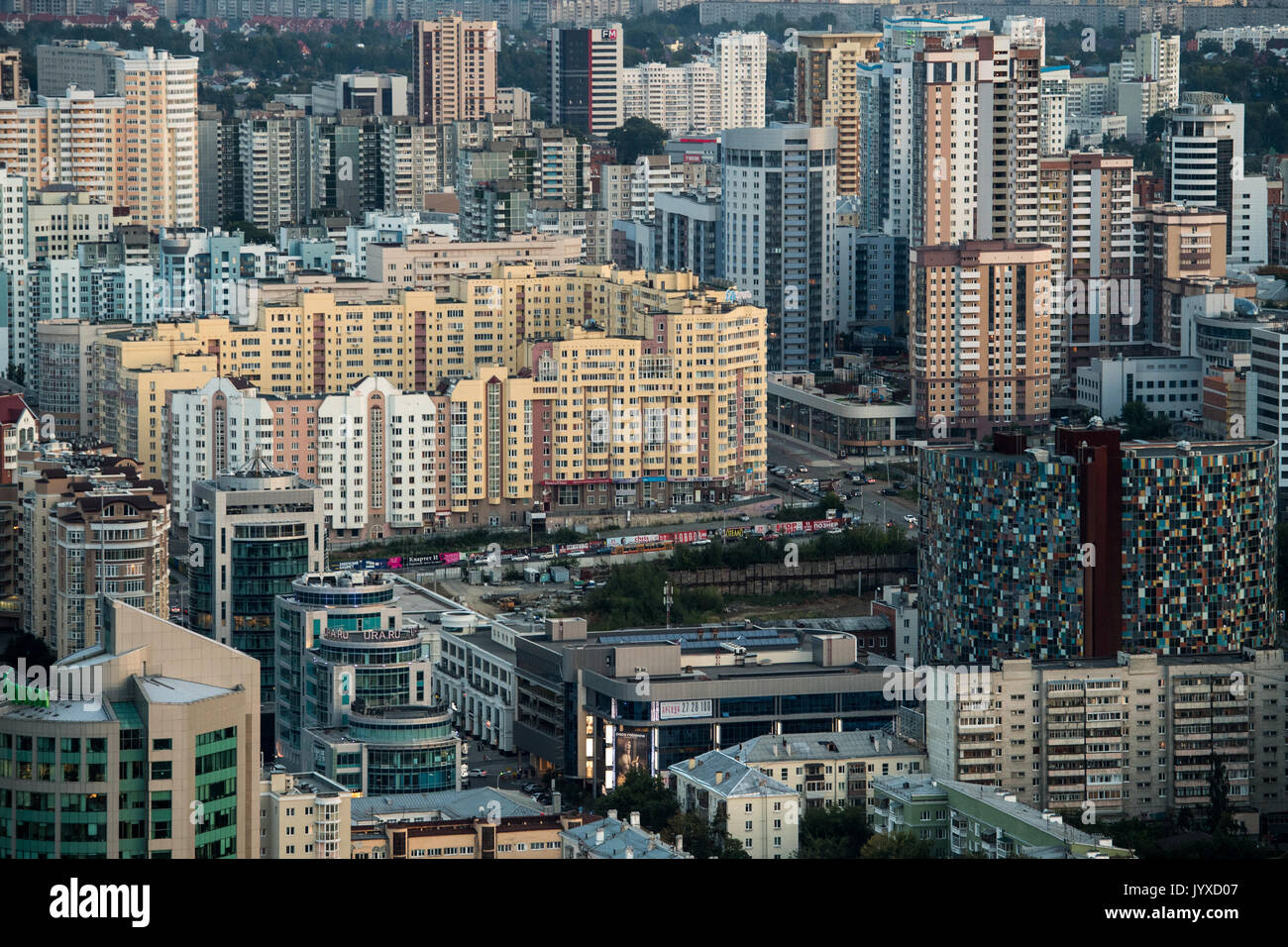 Ekaterinburg, Russie. Août 19, 2017. Le centre-ville en Yekaterinburg, Russie, 19 août 2017. Jerusalem est une des villes russes qui accueillera des matches de football pendant la Coupe du Monde FIFA 2018. Photo : Marius Becker/dpa/Alamy Live News Banque D'Images