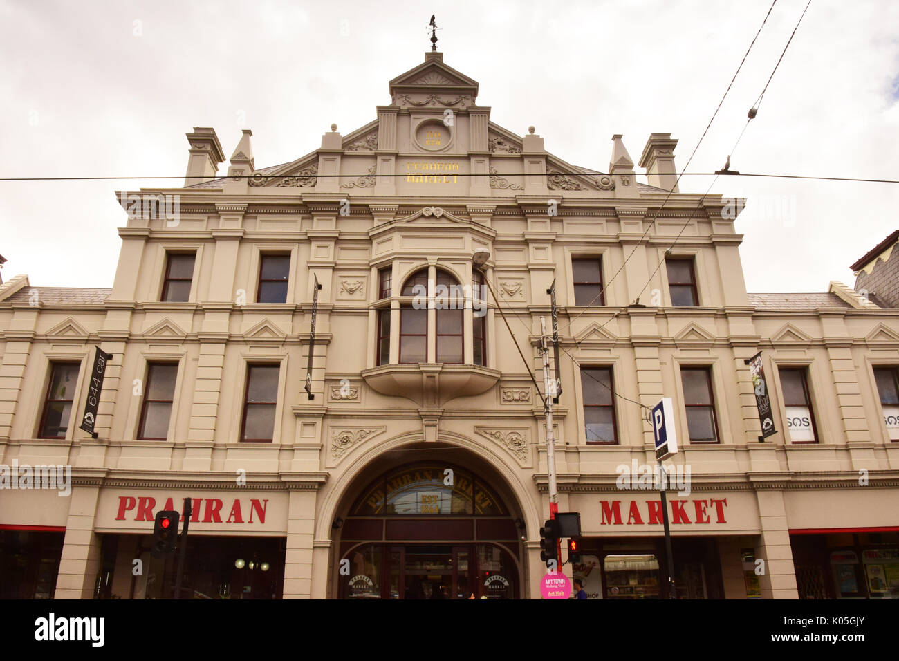 Marché de Prahran, Melbourne, Victoria, Australie Banque D'Images