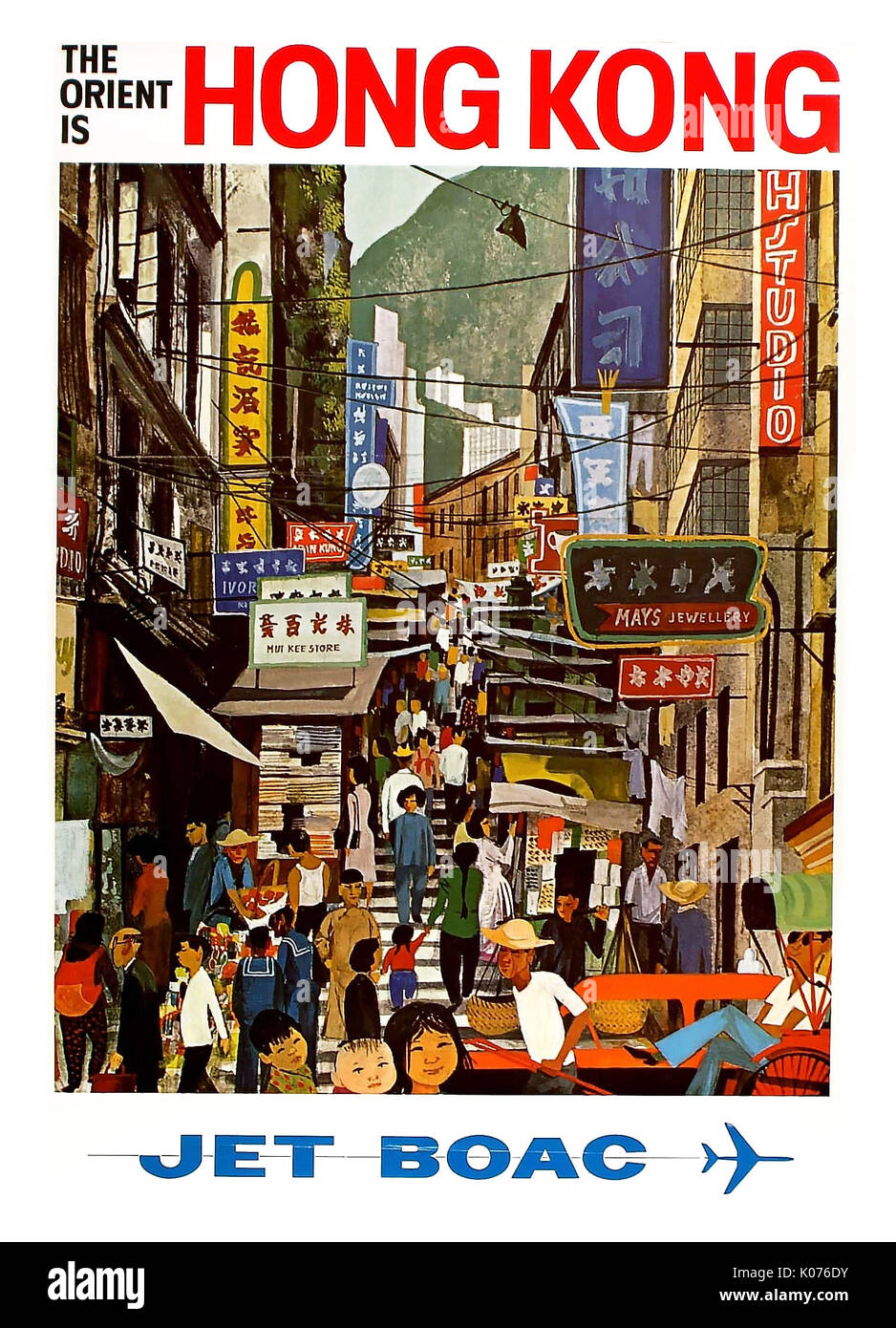 1960 Vintage Travel Poster HONG KONG par avion à réaction de ligne de la BOAC Banque D'Images