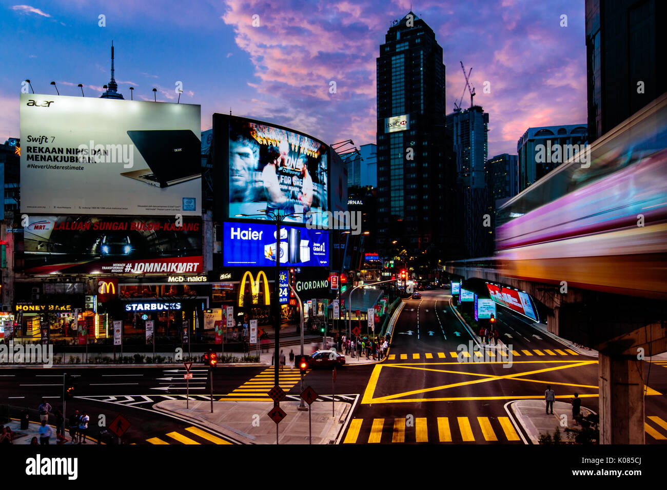 Bukit Bintang Kuala Lumpur Malaisie 2017 Banque D'Images