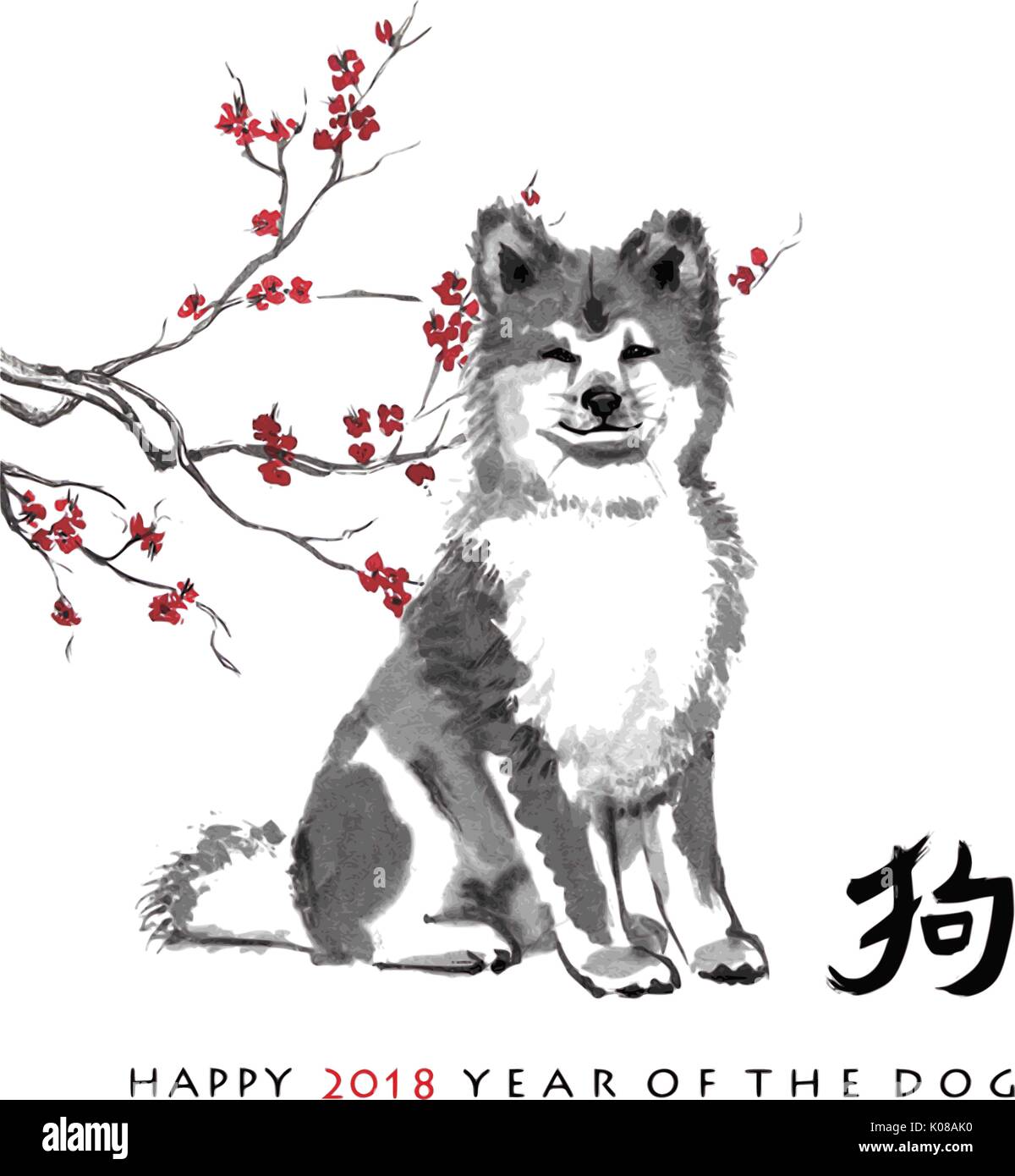 Carte de voeux nouvel an chinois. Assis un akita inu et fleur de cerisier, la peinture d'encre d'orient. Hiéroglyphe chinois avec "chien" et le texte. Illustration de Vecteur