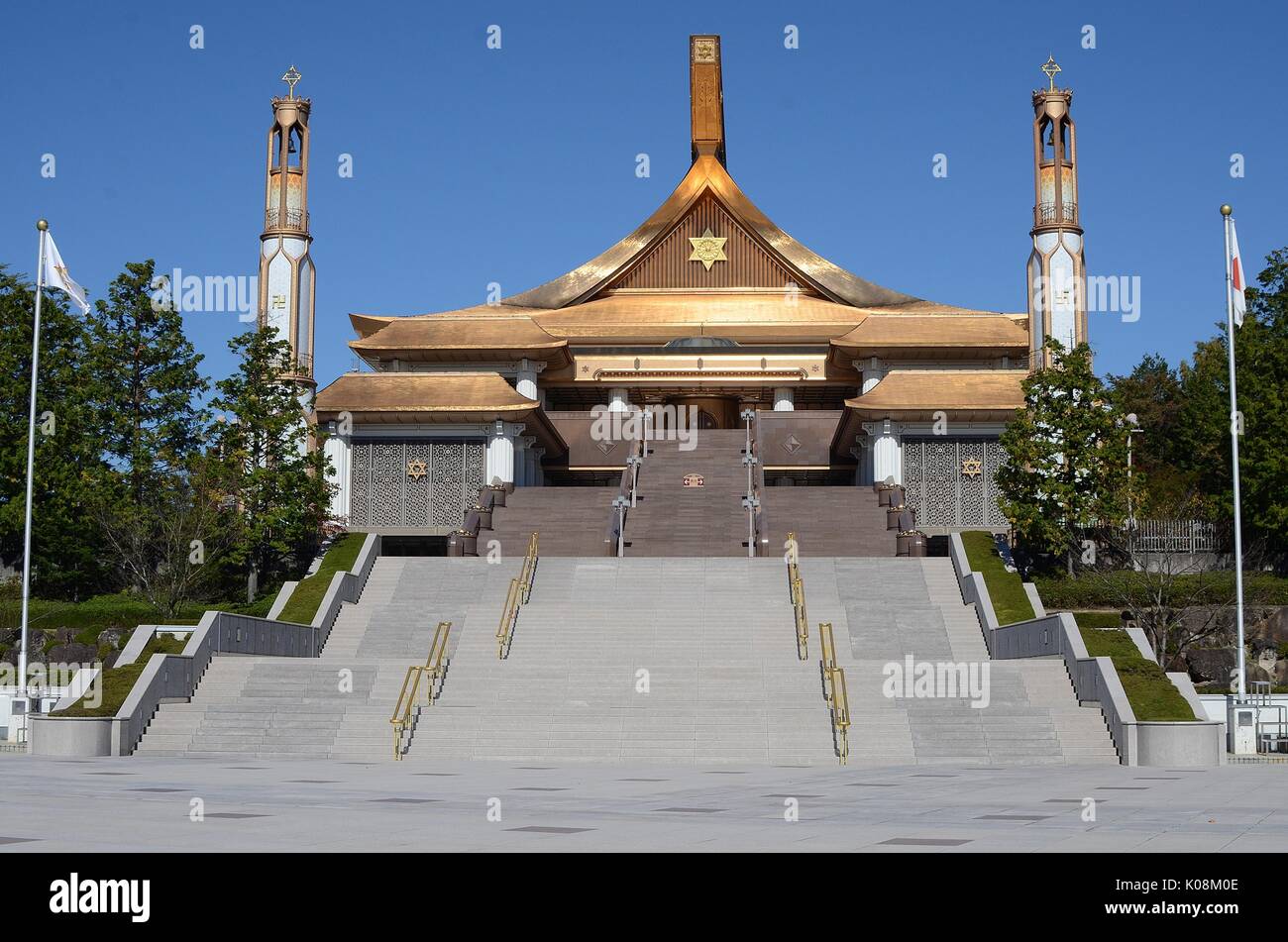 Sûkyô Mahikari nouvelle religion mondiale siège, Takayama, JAPON Banque D'Images