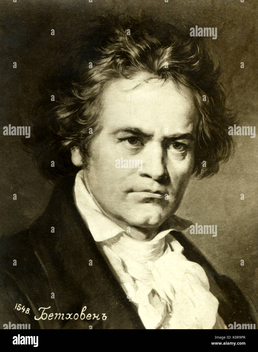 Ludwig van Beethoven, Ludwig van Beethoven. Compositeur allemand 1770-1827 Banque D'Images