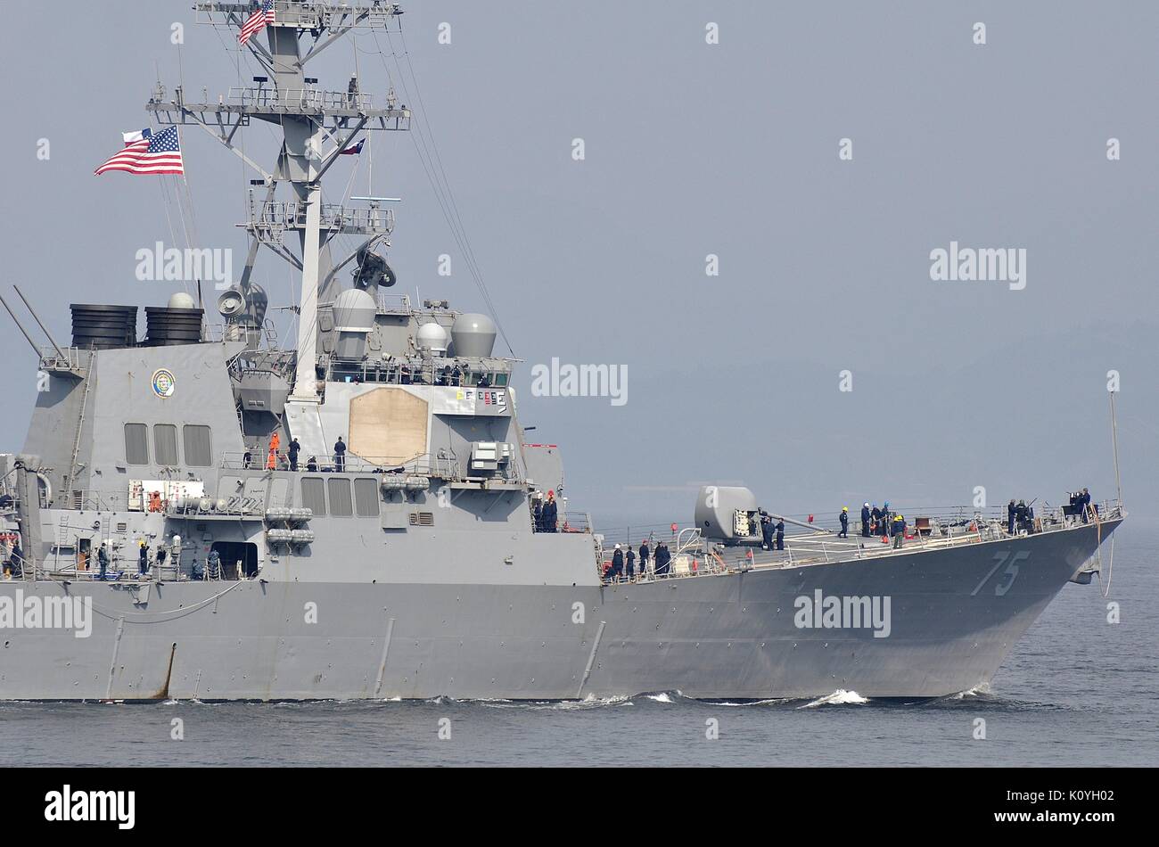DDG-75 USS Donald Cook, de la classe Arleigh Burke destroyer lance-missiles de la marine américaine, Banque D'Images