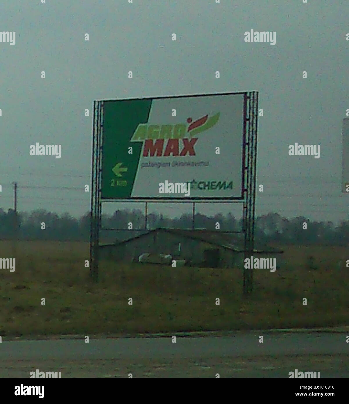 Agromax Achema Banque D'Images