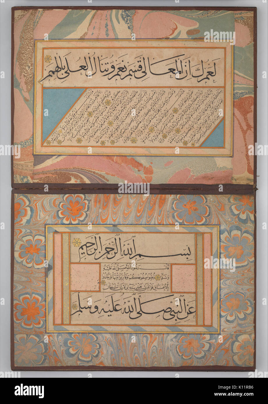 Album de calligraphies dont la poésie et les traditions prophétiques (Hadiths) rencontré DP231728 Banque D'Images