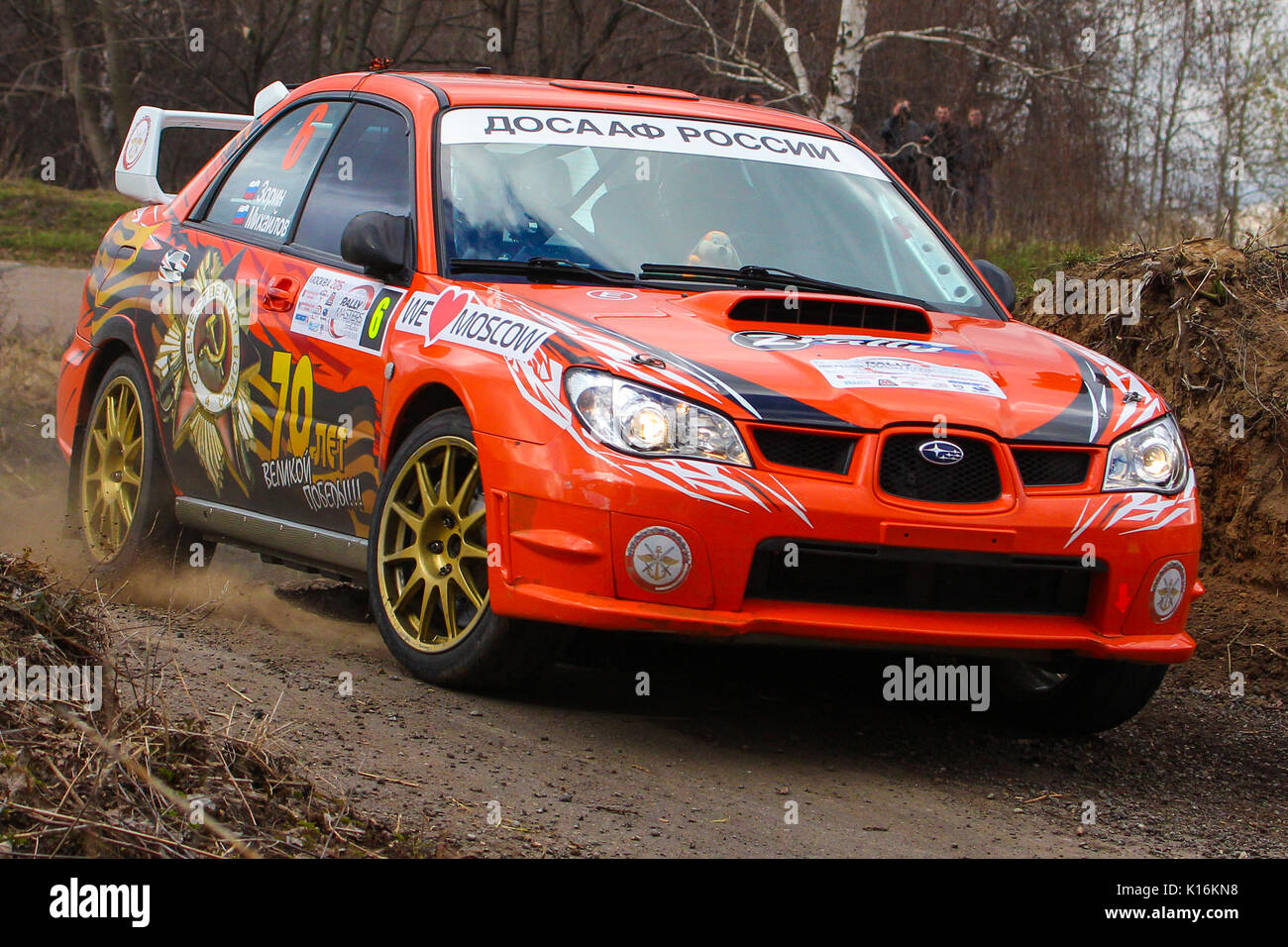 Moscou, Russie - Apr 18, 2015 : Audi driver Zorin Dmitriy et co-pilote Mikhailov Victor pendant le rallye Masters Show 2015 au Krylatskoy Banque D'Images