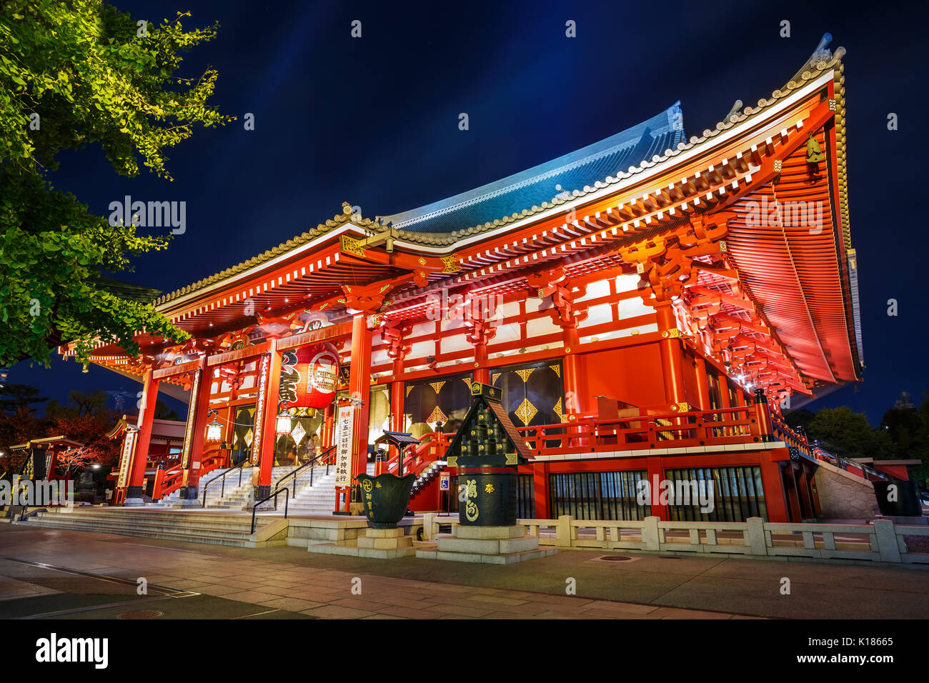 - Sensoji Temple Asakusa Kannon à Tokyo, Japon Banque D'Images