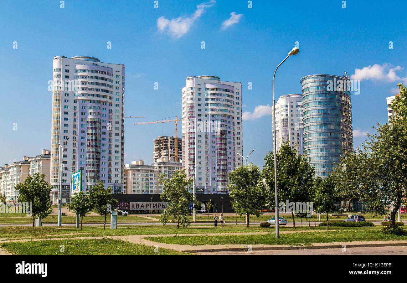 Appartement moderne à Minsk bâtiments, capitale de l'Europe orientale du Bélarus. une fois partie de l'Union soviétique, il est indépendant depuis Banque D'Images