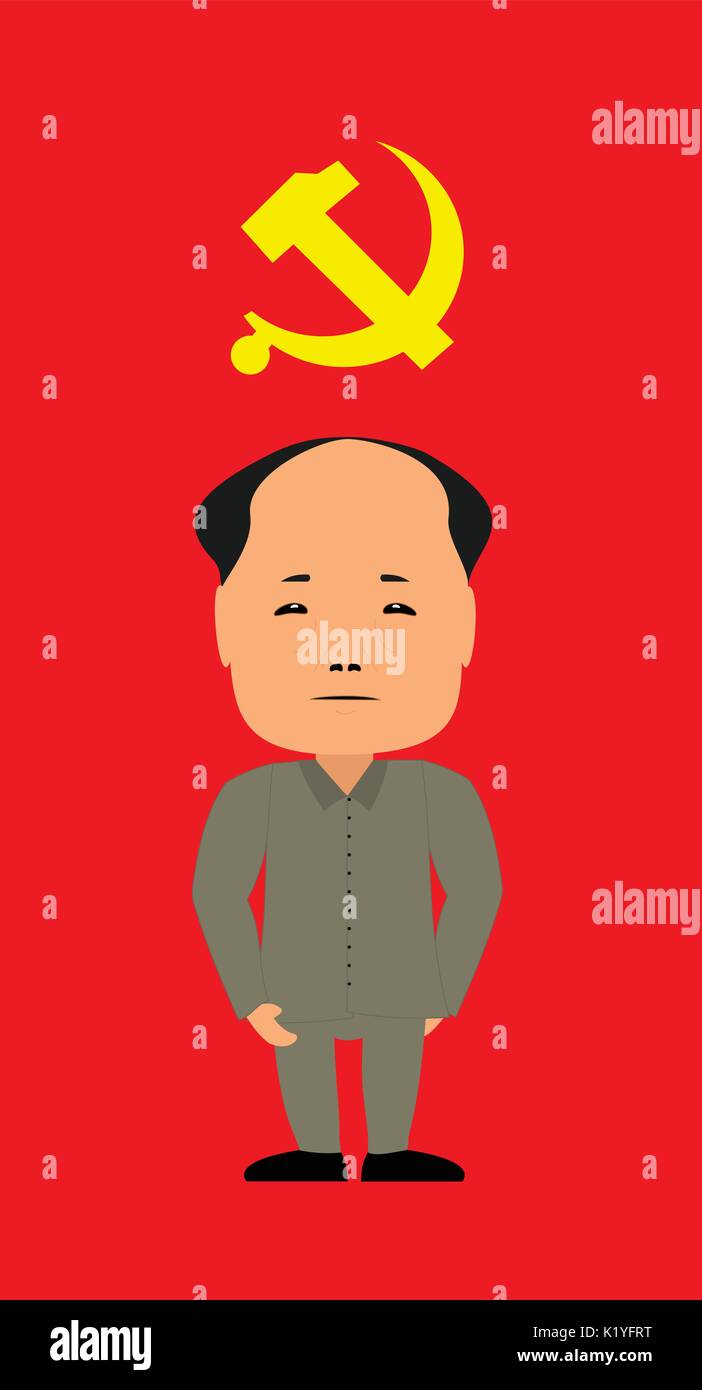 Caricature de Mao Zedong Illustration de Vecteur