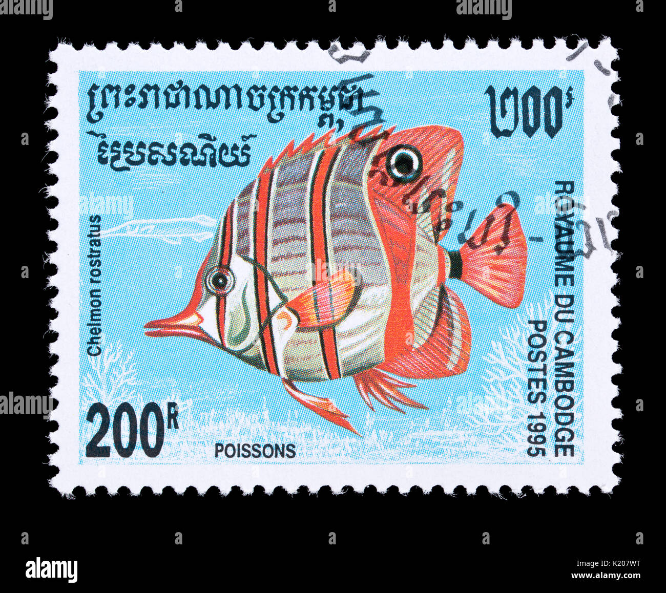 Timbre-poste du Cambodge représentant une baleine à bec ou chelmon à bec médiocre (Chelmon Rostratus) (papillons) Banque D'Images