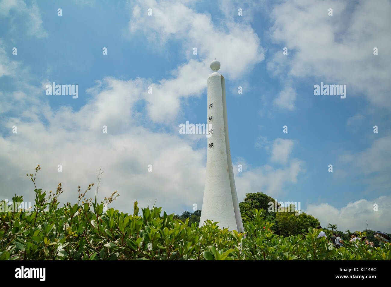 Monument du Tropique du Cancer à Hualien, Taiwan Banque D'Images
