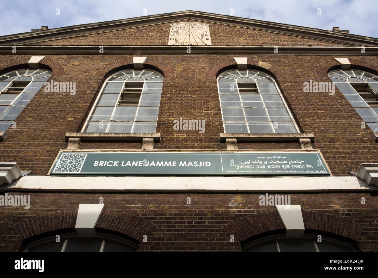 LONDRES, Royaume-Uni - 11 FÉVRIER 2015 : la mosquée Jamme Masjid, à la jonction de Fournier Street et Brick Lane Banque D'Images