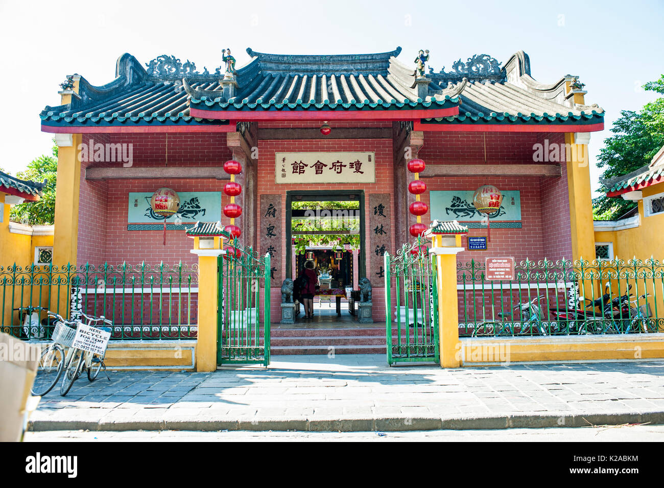 Salle de l'Assemblée de Hainan, Hoi Quan Hai Nam, l'ancienne ville de Hoi An, Vietnam Banque D'Images
