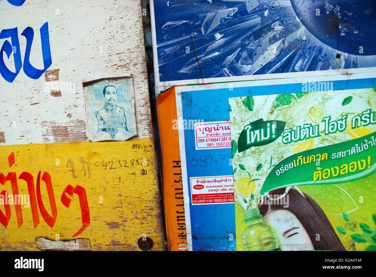 S'est évanoui à Poster de thé glacé Lipton, Udon Thani, Thaïlande. Banque D'Images