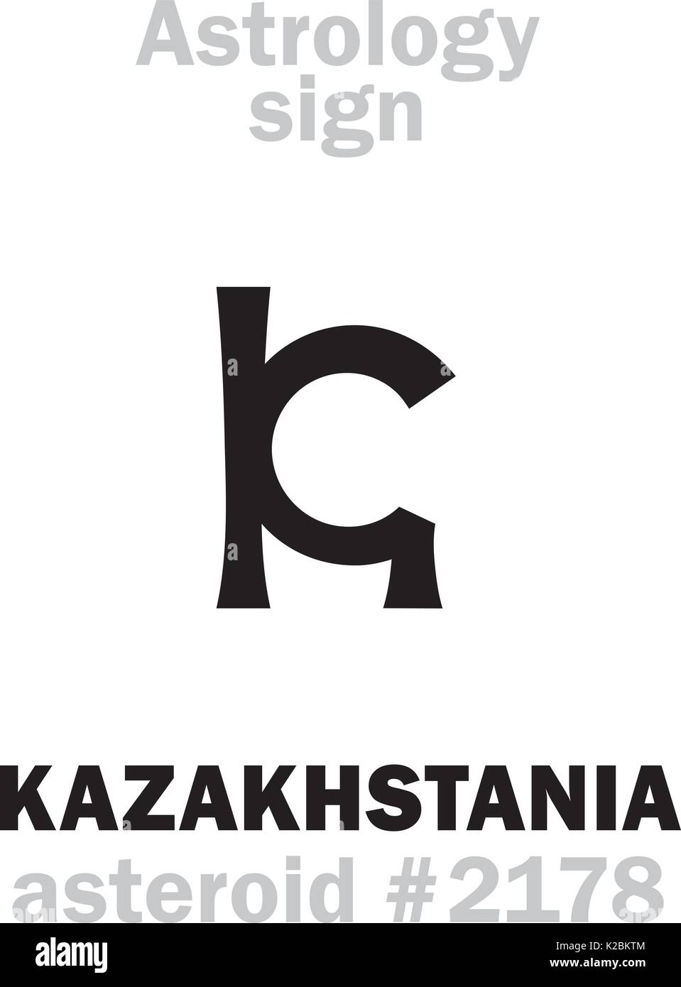Alphabet d'astrologie : KAZAKHSTANIA, astéroïde # 2178. Caractères hiéroglyphes signe (symbole unique). Illustration de Vecteur