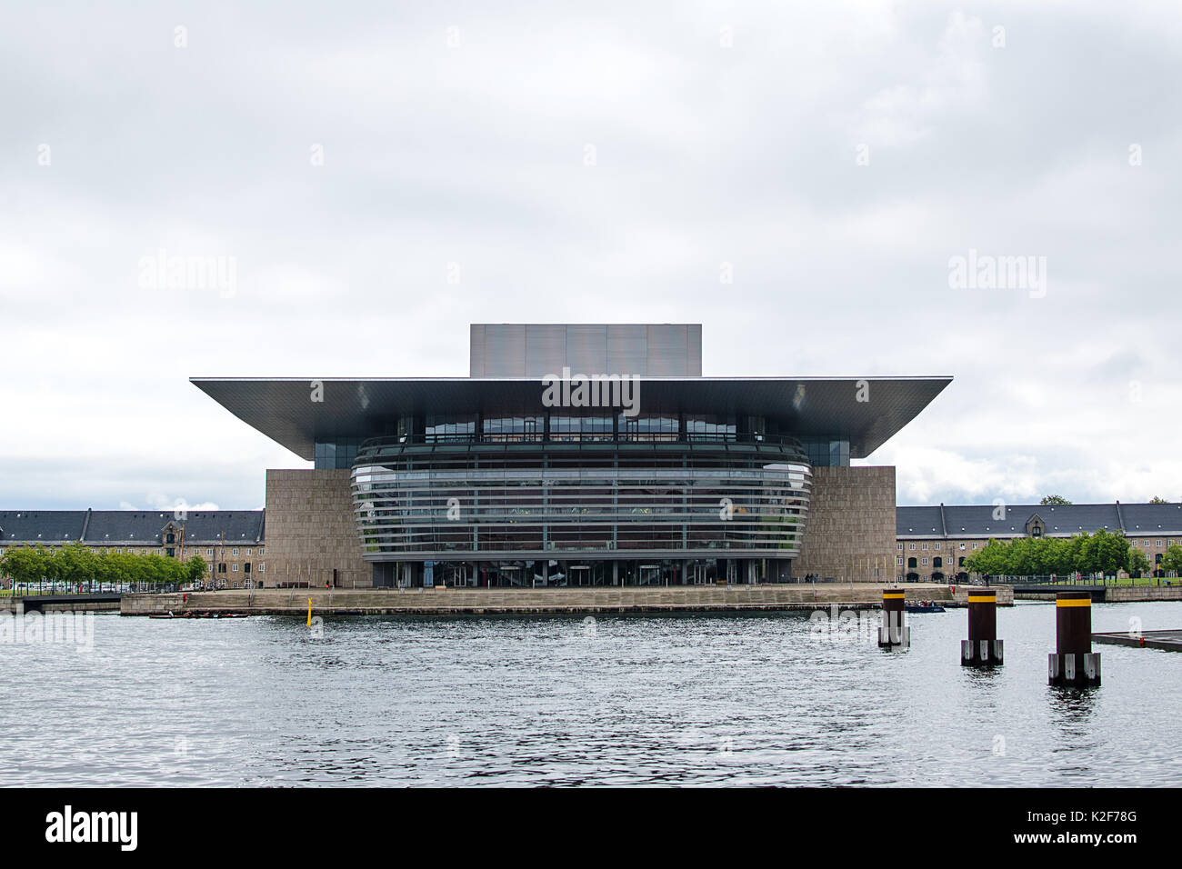 Copenhague, Danemark - 24 juillet 2017 : compte tenu de l'ni écartées de l'opéra national du Danemark à Copenhague. Banque D'Images