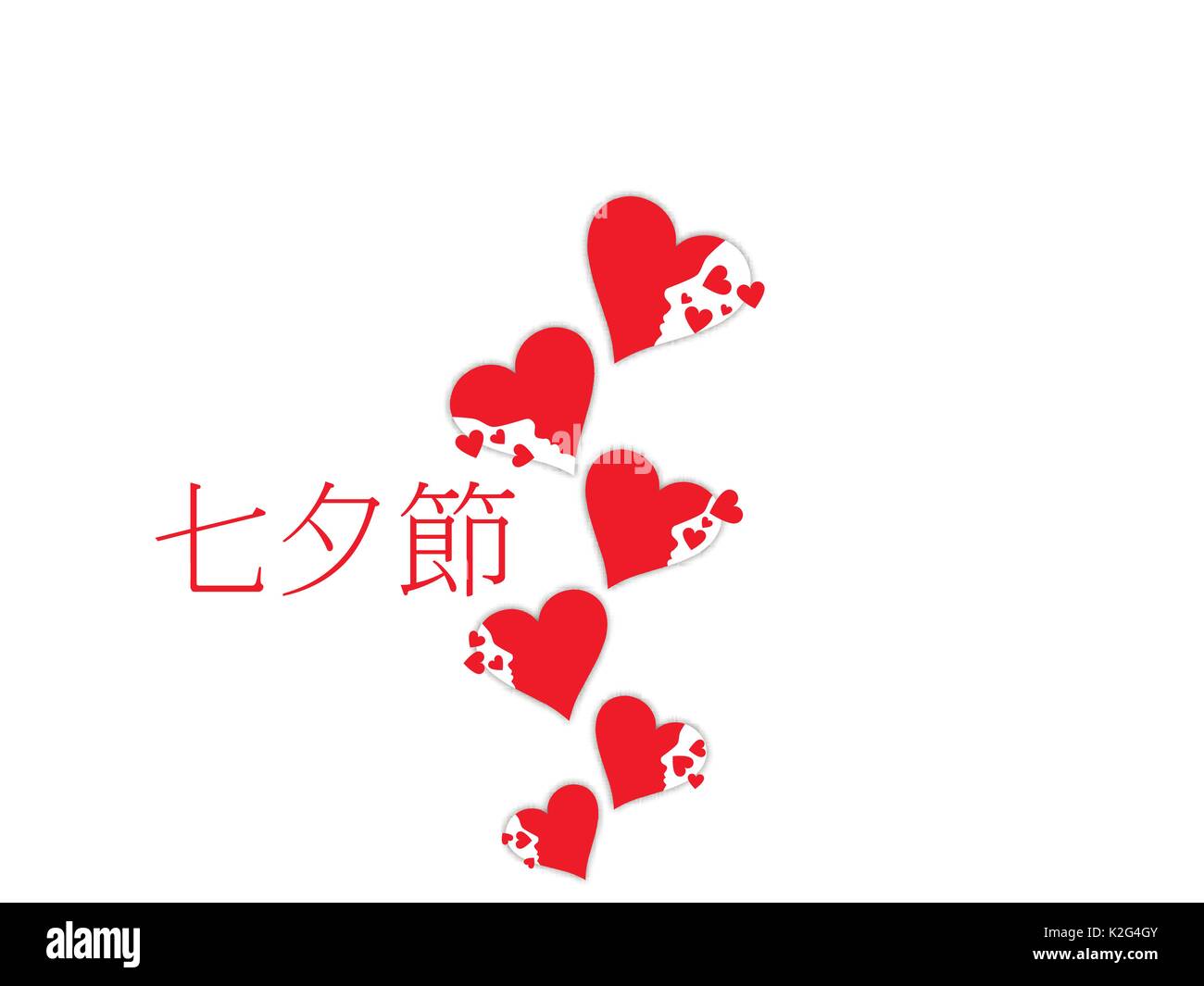 Chinese Saint-valentin. Coeurs avec ombre sur fond blanc. Les caractères chinois sont traduits comme Qixi Festival. Vector illustration Illustration de Vecteur