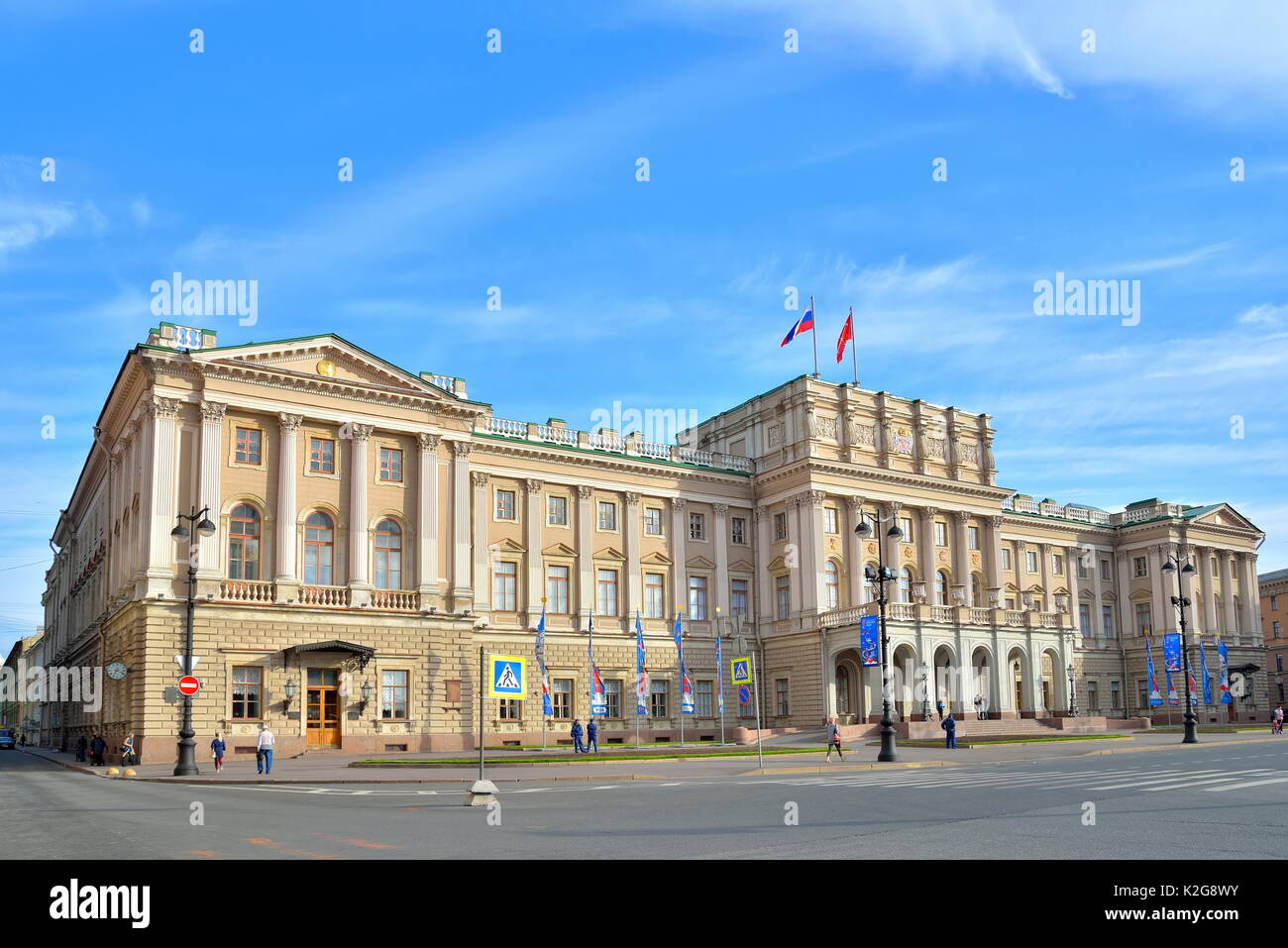 ST.Petersburg, RUSSIE - Juni 13, 2017 : le palais Mariinsky pendant la Coupe des Confédérations de football à Saint-Pétersbourg Banque D'Images