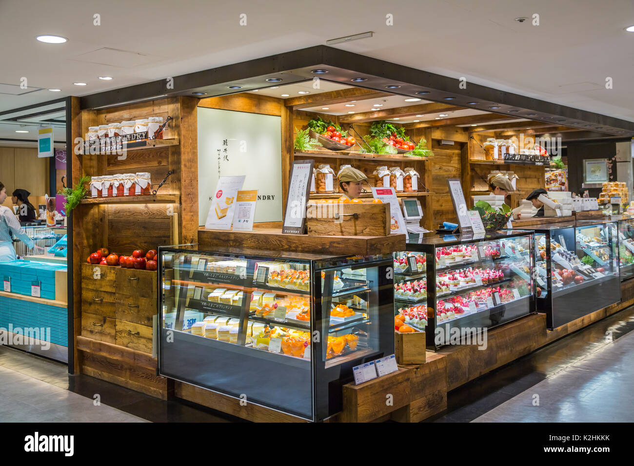 Intérieur attrayant store s'affiche dans le quartier Shibuya de Tokyo, Japon, Asie. Banque D'Images