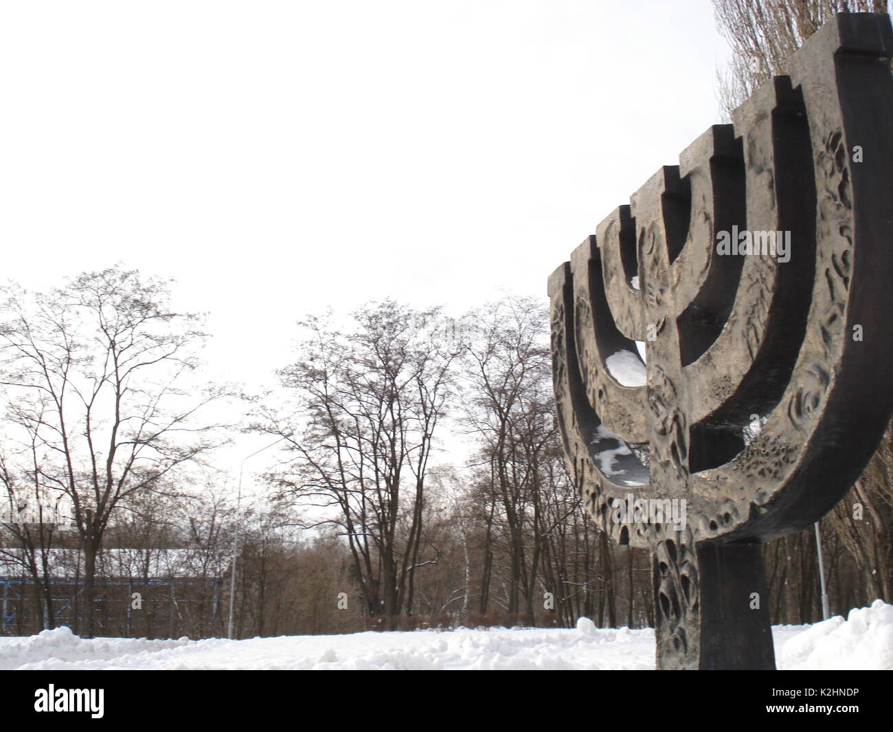 Un monument à Babi Yar, Kiev (Ukraine), pour souvenir de meurtres de masse des juifs en 1941 par les forces allemandes Banque D'Images