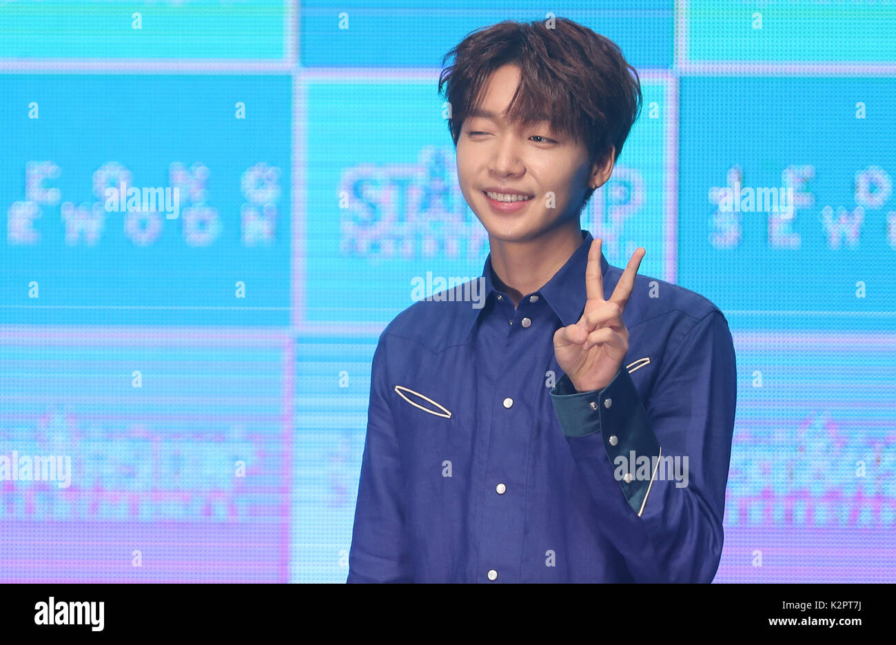 S. singer coréen Sae Jung-woon chanteuse sud-coréenne Sae Jung-woon pose pour une photo lors d'une vitrine pour promouvoir ses débuts nouveau mini-album 'Jamais' à Séoul le 31 août 2017. (Yonhap)/2017-09-01 08:40:09/  < 1980-2017 AGENCE YONHAPNEWS. . > Photo via Newscom Banque D'Images
