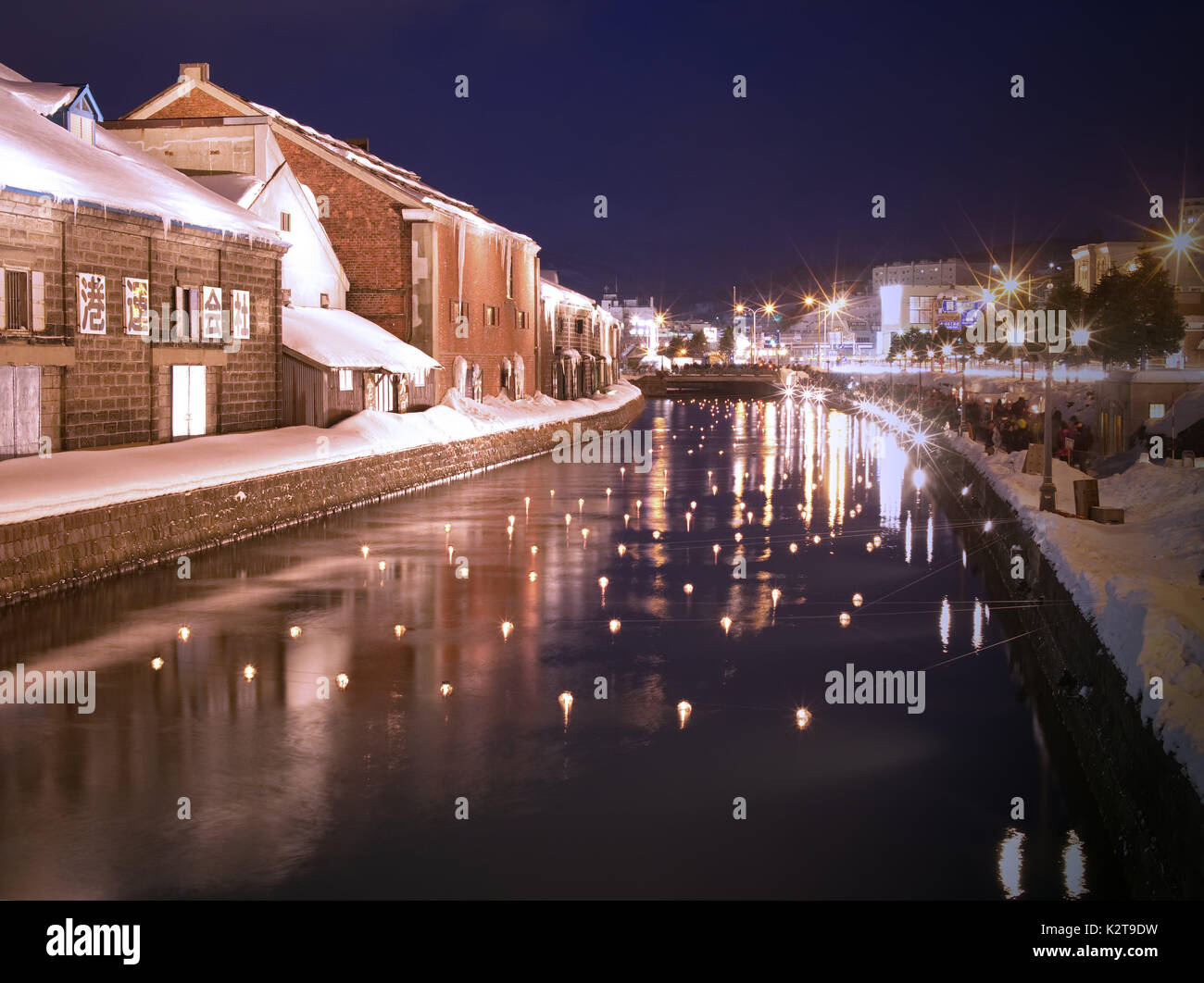 L'éclairage de nuit à Otaru Canal recouvert de neige en hiver, Otaru, Hokkaido, Japon Banque D'Images