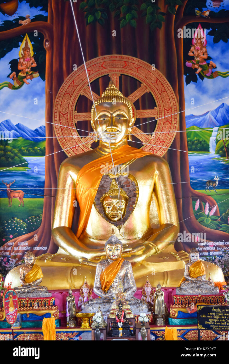 La Thaïlande,Août 30,2017 Uttaradit::facette étonnante de l'antique Bouddha dans le Bouddha du Wat Ban-kaeng Uttaradit,Thaïlande. Banque D'Images