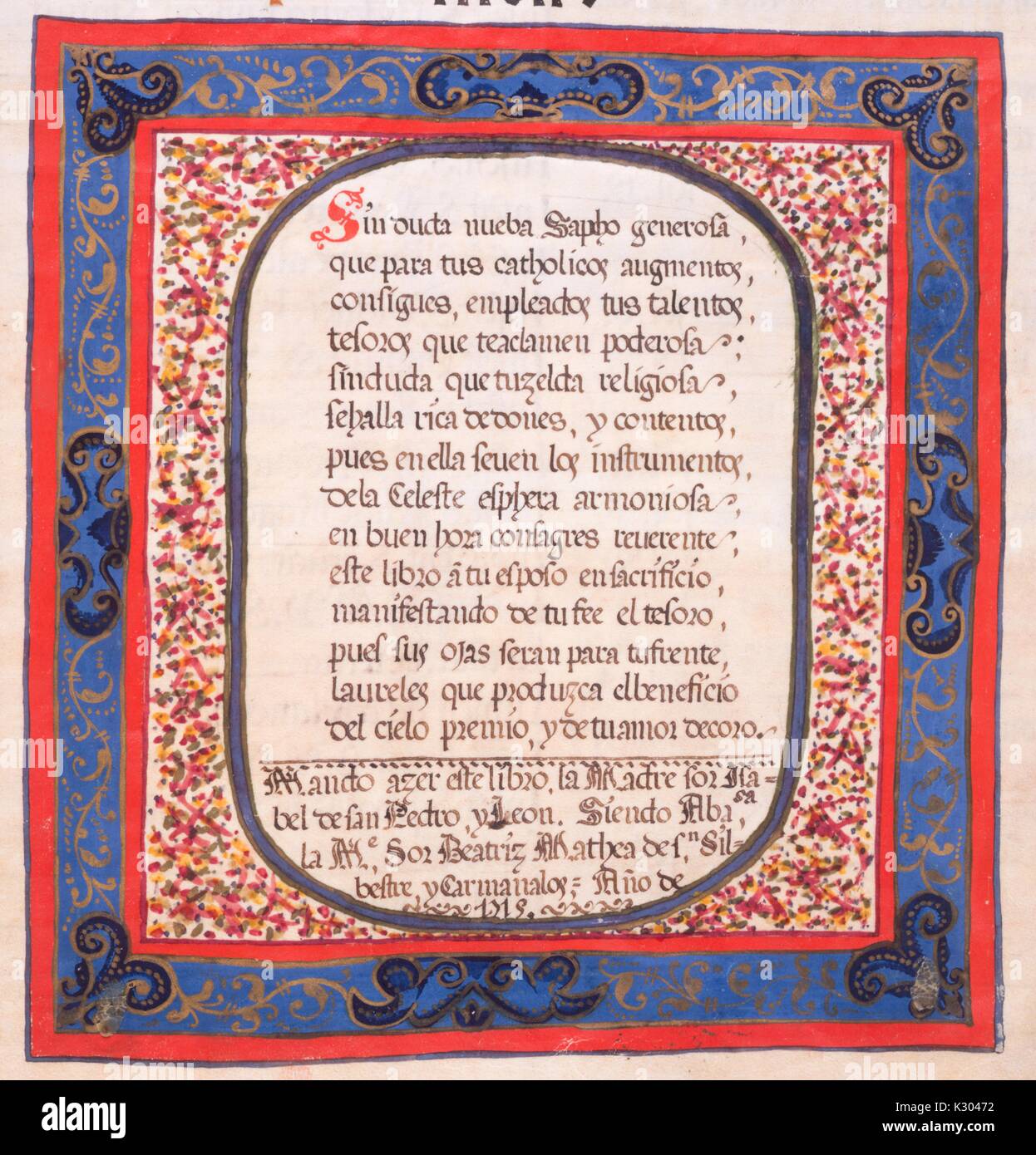 Page d'affichage du texte manuscrit lumineux entouré d'une frontière, d'un manuscrit latin compilées en Espagne au 18e siècle, 1715. Banque D'Images