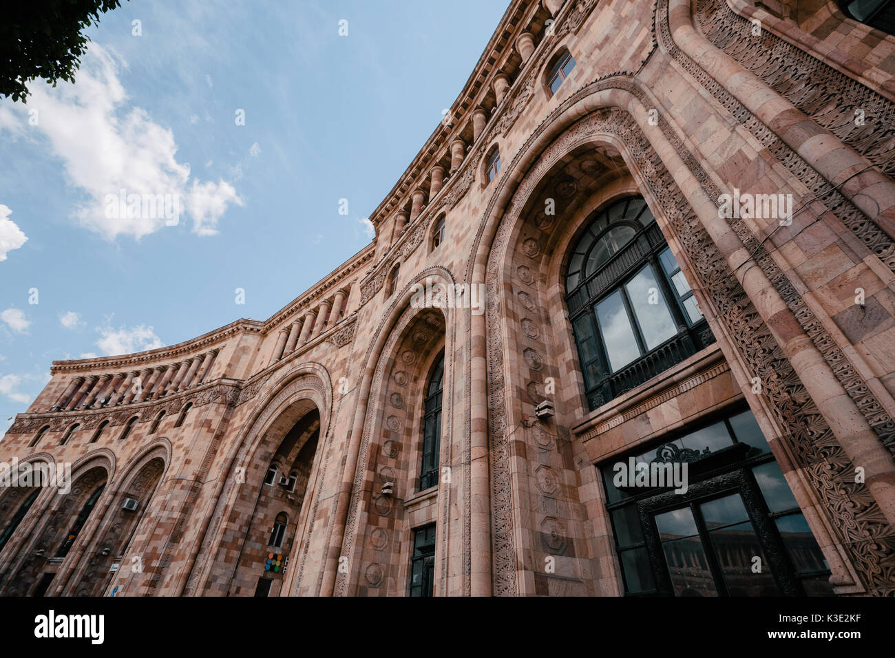 L'architecture historique de Yerevan Arménie Banque D'Images