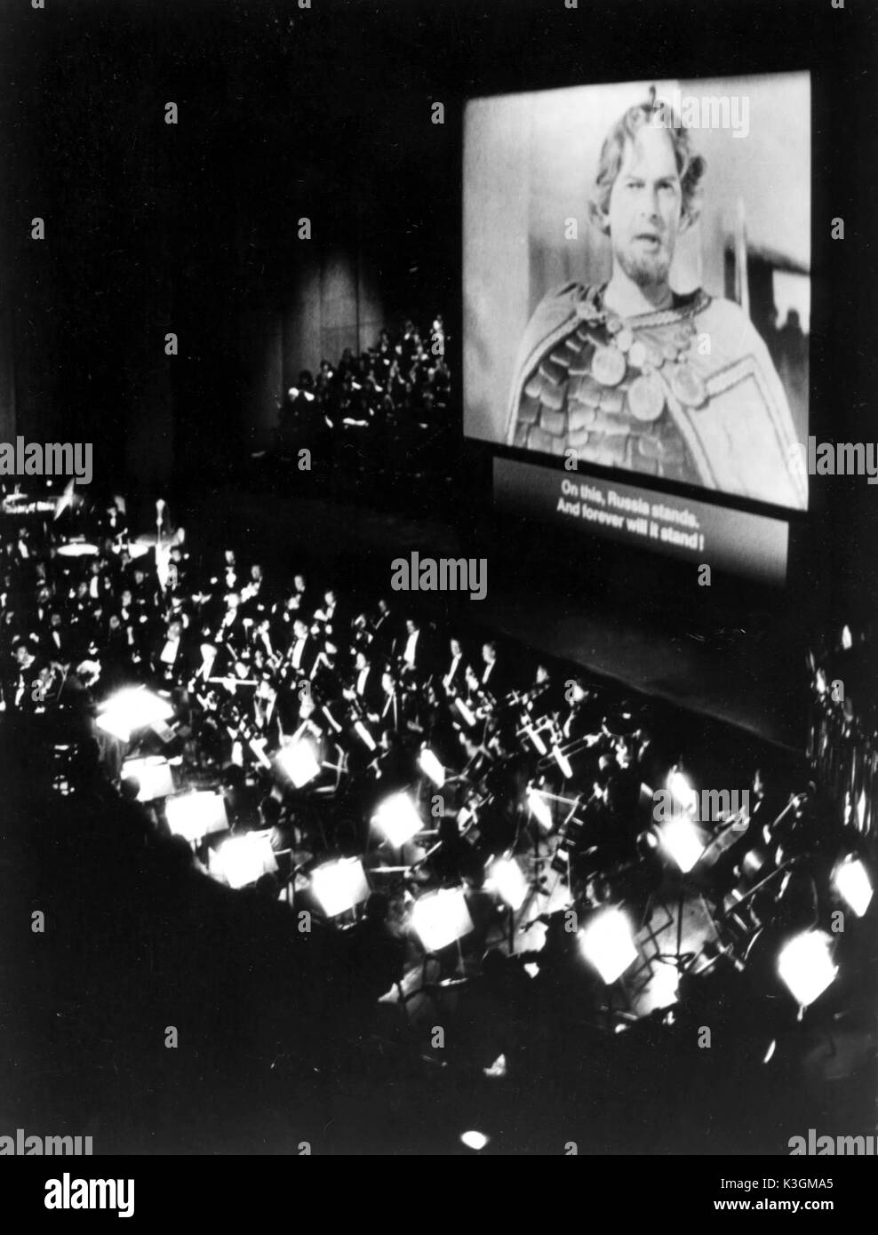 Projection d'Alexander Nevsky au Royal Festival Hall en 1989 Banque D'Images