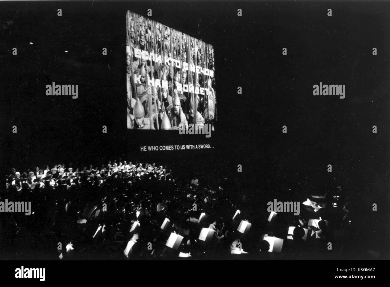 Projection d'Alexander Nevsky au Royal Festival Hall en 1989 Banque D'Images